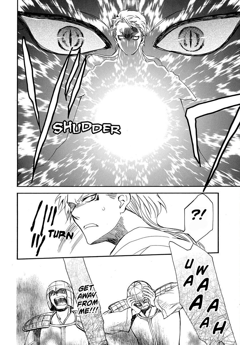 Akatsuki No Yona Chapter 220 image 16